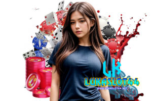 lukaslot แจกเครดิตฟรี