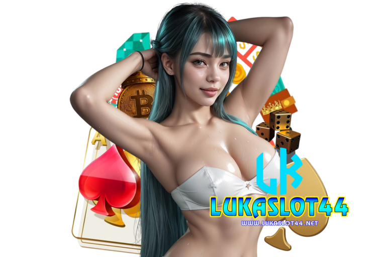 lukaslot44 เข้าสู่ระบบ